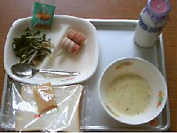 An example of school lunch with bread